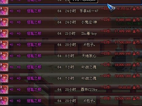 140033802B24129CEE91AD4744F50AD5.png 140033802B24129CEE91AD4744F50AD5.png