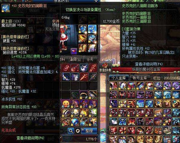 690F39205854FAB239ADC0A72CACB04A.png 690F39205854FAB239ADC0A72CACB04A.png