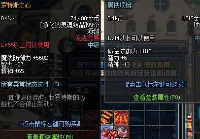 9905233883E028C57C42DB0F7584ECDE.png 9905233883E028C57C42DB0F7584ECDE.png