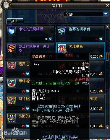 A0A34003EA4BF49695A51F38AD071BA2.png A0A34003EA4BF49695A51F38AD071BA2.png