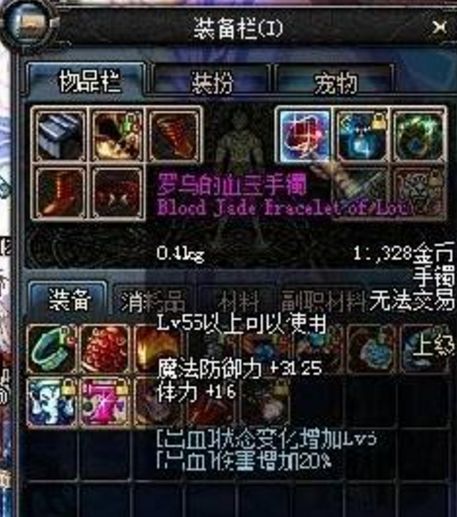 A482055EB621CBCD129565AE45200991.png A482055EB621CBCD129565AE45200991.png