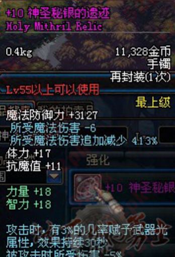 8EDB059C2C502601B4CE8D065C1E62D4.png 8EDB059C2C502601B4CE8D065C1E62D4.png