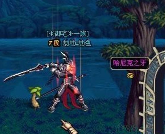 75DE6814736A6BF0D450F00F2DCE6F9F.png 75DE6814736A6BF0D450F00F2DCE6F9F.png