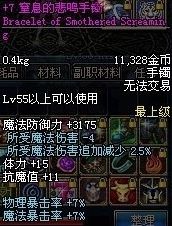 32434BD16702D8E4239A06298FB95280.png 32434BD16702D8E4239A06298FB95280.png