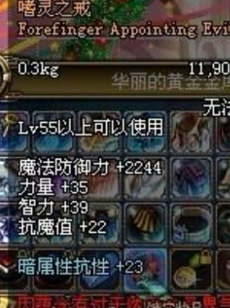 736ECF65F616CE9724B5F08EB573F081.png 736ECF65F616CE9724B5F08EB573F081.png