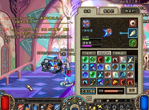 4C7F0A93C9DCC6127E90F276B1C6B6DA.png 4C7F0A93C9DCC6127E90F276B1C6B6DA.png