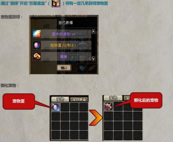 26EF2A53AD7956E2CD9FB2CC8E73CEC7.png 26EF2A53AD7956E2CD9FB2CC8E73CEC7.png