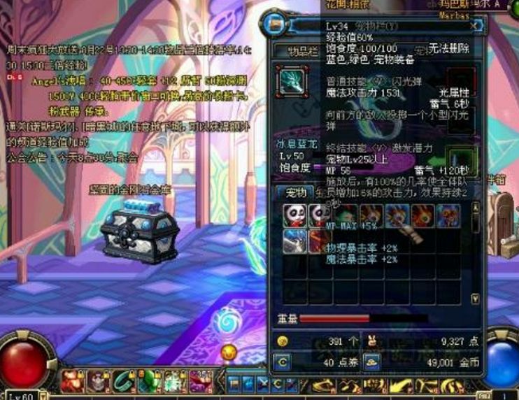 D1B06E81EA16714CE8CEA5B84F3F41AE.png D1B06E81EA16714CE8CEA5B84F3F41AE.png