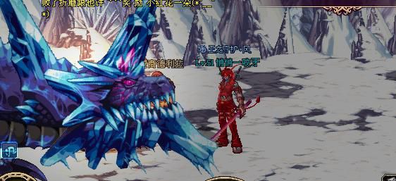 1013D1EDF4BE1ABE3A00E490A3BA0240.png dnf复古怀旧官网