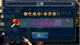 8C5D94DD2EC1D22C558F86D67F95D701.png dnf复古怀旧官网