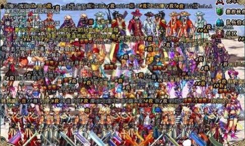 426925CD37C68FDD486C0B3FC3E0D79D.png 爆满的dnf70版本下载