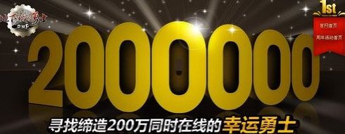 C3DFCA0596425DABB74004B12E8A6B5E.png 爆满的dnf70版本下载