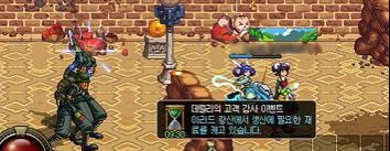 B6A3209651E41E1DD7A77AF9EFC3A8D9.png dnf70版本官网