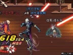 dnf70版本官网下载