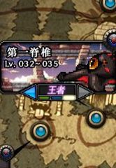 dnf70版本在哪里下载