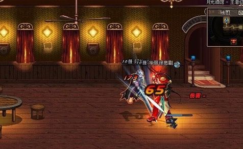 dnf70版本客户端下载