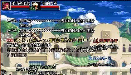 dnf70版本怎么玩