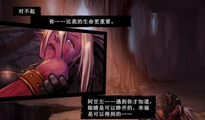 地下城与勇士希洛克