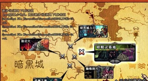 dnf70版本游戏下载