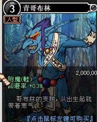 dnf70版本怀旧服