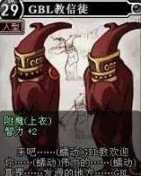 dnf70版本怀旧服