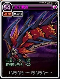 dnf70版本怀旧服