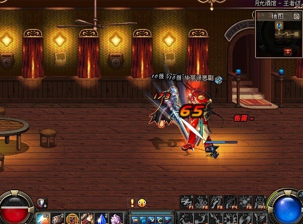 dnf70版本怀旧服