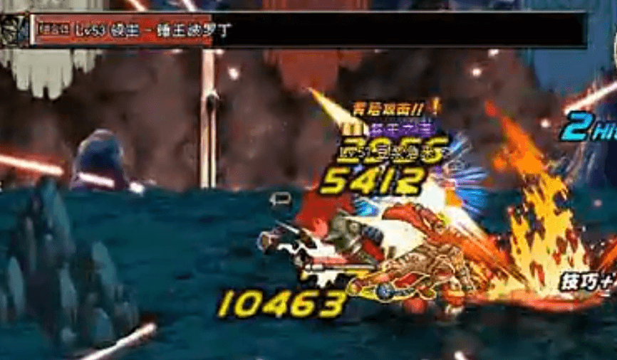 DNF红眼单刷王的遗迹 很简单