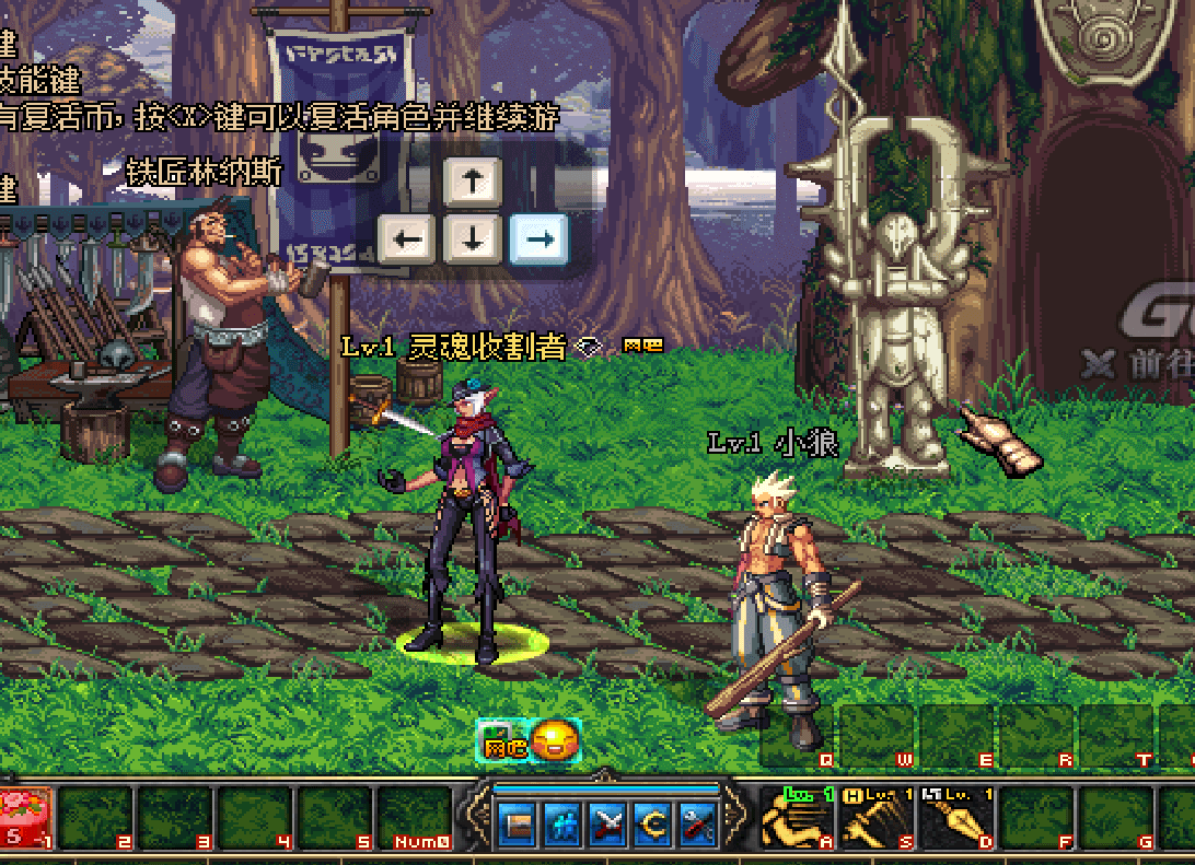 dnf复古怀旧服下载.png dnf复古怀旧服下载.png